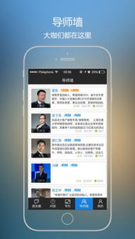 赋能销售团队，赢在数字化转型——销售大咖软件v1.0.0正式发布