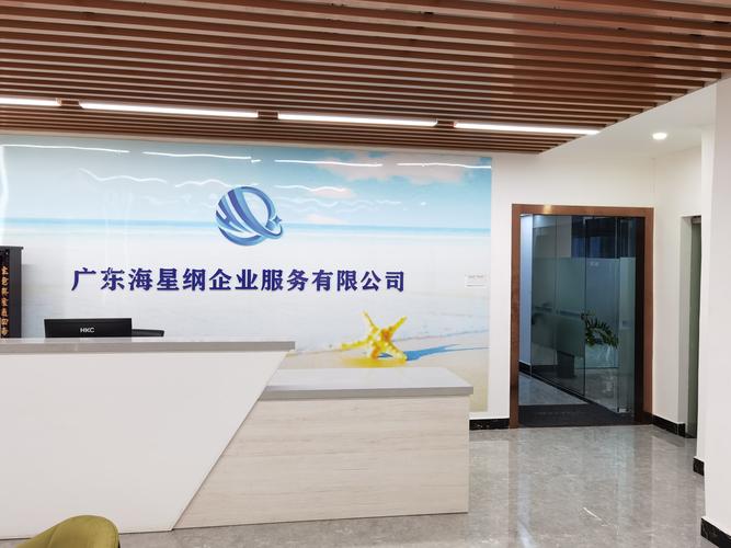 李炳涛 聚焦核心赛道，赋能人力资源服务数字化升级